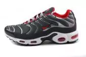 nike air max plus tn premium 8909-135 gray